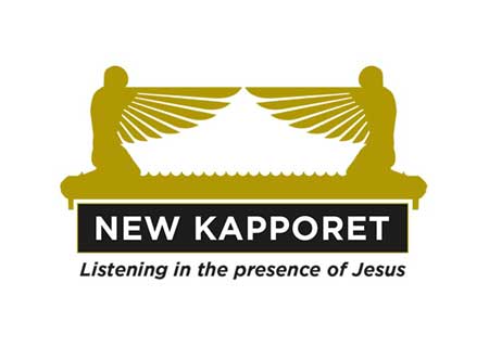 New Kapporet