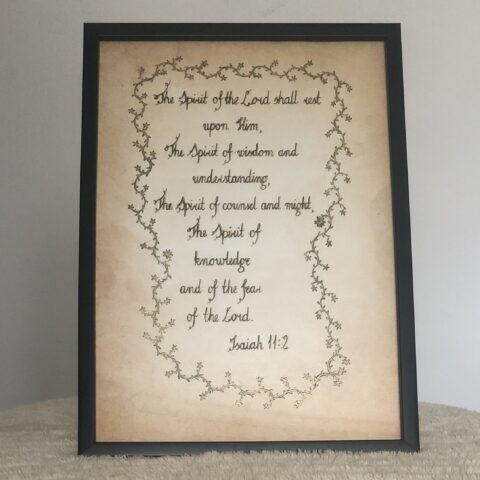 Framed Bible Verse in black and gold ink in Calligraphy - Isaiah 11:2 - Hand written and decorated